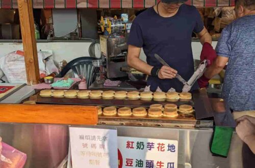 萬丹紅豆餅｜自由黃昏市場必吃美食